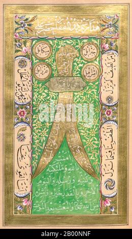 Turkey: Illuminated folio depicting 'the Sword of Ali', from an Ottoman dua kitabi or ‘prayer book’ by Hasan Rashid (Istanbul, 1845), once the property of a Topkapi harem lady.  The Arabic term ‘du’a’ is generally translated into English as ‘prayer’, though a more exact rendering would be ‘supplication’. The term is derived from an Arabic word meaning to 'call out' or to 'summon', and Muslims regard this as a profound act of worship. This is when Muslims connect with God and ask him for forgiveness or appeal for his favour. Stock Photo