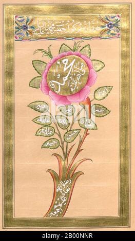 Turkey: Illuminated folio depicting 'a flower with names of the Prophet Muhammad and his family and descendants', from an Ottoman dua kitabi or ‘prayer book’ by Hasan Rashid (Istanbul, 1845), once the property of a Topkapi harem lady.  The Arabic term ‘du’a’ is generally translated into English as ‘prayer’, though a more exact rendering would be ‘supplication’. The term is derived from an Arabic word meaning to 'call out' or to 'summon', and Muslims regard this as a profound act of worship. This is when Muslims connect with God and ask him for forgiveness or appeal for his favour. Stock Photo