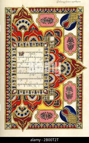 Indonesia: Chronicle of a Javanese Court in Yogyakarta (1800-1849).  This illuminated page in Javanese script is from a chronicle of a Javanese court in Yogyakarta. Located in central Java, Yogyakarta was one of two main pre-colonial royal cities in Java and a centre of Javanese culture. The history of local leaders and royal families was recorded in chronicles such as this one.  Yogyakarta is renowned as a centre of classical Javanese fine art and culture such as batik, ballet, drama, music, poetry, and puppet shows. It is also famous as a centre for Indonesian higher education. Stock Photo