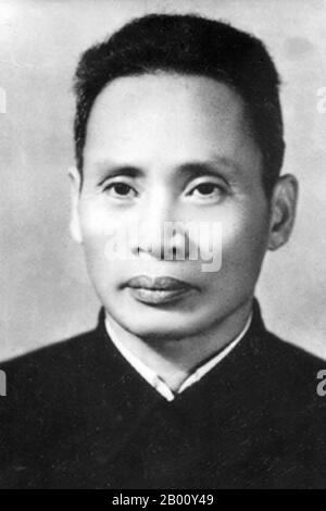 Vietnam: Pham Van Dong (1906-2000).  Phạm Văn Đồng (March 1, 1906 – April 29, 2000) was a leading member of the Vietnamese Communist Party. He served as Prime Minister of North Vietnam from 1955 through 1976, and was Prime Minister of reunified Vietnam from 1976 until he retired in 1987. Stock Photo