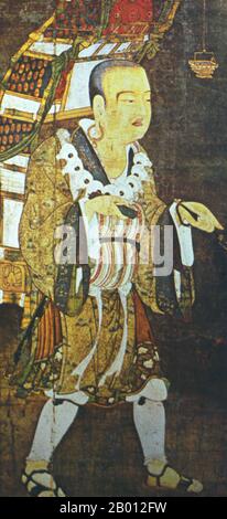 China/Japan: Xuanzang (Hsuan-tsang, c. 602 – 664) was a famous Chinese Buddhist monk, scholar, traveler and translator who travelled to India seeking Buddhist knowledge during the early Tang Dynasty. Hanging scroll painting, Kamakura Period (14th century).  Born in Henan province of China in 602 or 603, from boyhood Xuanzang took to reading sacred books, including the Chinese Classics and the writings of the ancient sages. While residing in the city of Luoyang, he entered Buddhist monkhood at the age of thirteen. He travelled throughout China in search of sacred books of Buddhism. Stock Photo