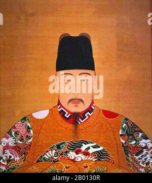 China: Emperor Jiajing (16 September 1507 - 23 January 1567), 12th ...