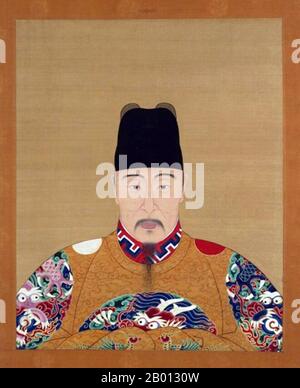 China: Emperor Jiajing (16 September 1507 - 23 January 1567), 12th ...