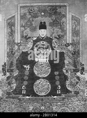 Temple Hanging (China), 13th century (bodhisattva), 18th–19th century ...
