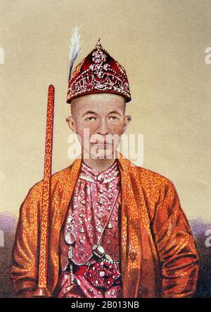 Thailand: King Rama IV, Mongkut (18 October 1804 – 1 October 1868), 4th monarch of the Chakri Dynasty. Watercolour painting, c. 19th century.  Phra Bat Somdet Phra Poramenthramaha Mongkut Phra Chom Klao Chao Yu Hua, or Rama IV, known in foreign countries as King Mongkut, was the fourth monarch of Siam (Thailand) under the House of Chakri, ruling from 1851-1868. He was one of the most revered monarchs of the country.  Outside of Thailand, he is best-known as the King in the 1951 play and 1956 film 'The King and I', based on the 1946 film 'Anna and the King of Siam'. Stock Photo