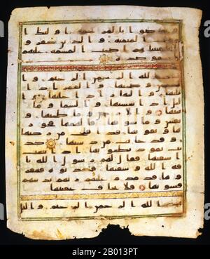 Syria: Illuminated parchment leaf from a Qur'an written in Kufic script, 8th century. Stock Photo