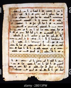 Syria: Illuminated parchment leaf from a Qur'an written in Kufic script, 8th century. Stock Photo