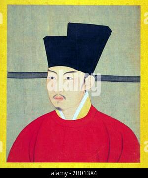 専門店では 25 Xu, (Zhao Shenzong Emperor China: May 1085 April 1 - 1048 ピンズ・ピンバッジ・缶バッジ