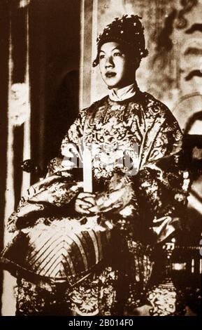 BAO DAI (1913-1997) Emperor of Vietnam here in 1950 Stock Photo - Alamy