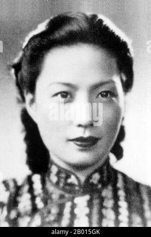 China: The celebrated Peking Opera singer Meng Xiaodong (1907-1977).  Meng Xiaodong was born in Shanghai in 1907 and by the age of 13 was already singing Peking Opera at the Da Shijie 'Great World' Entertainment Complex. During the course of her professional career she sang all over China, always returning to Shanghai. In Chinese opera, she always played bearded men.  In 1925, Shanghai-born 18 year-old Meng Xiaodong met Mei Lanfang for the first time while performing on stage together during a minister's birthday party in Beijing. Stock Photo