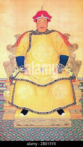 Tang Chinese Ruler China: Emperor Taizong, 2nd ruler of the Tang Dynasty (r. 626-649 ...