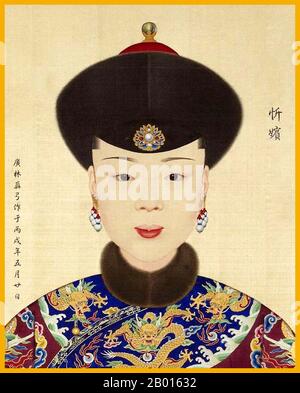 Imperial portrait of the Concubine Xin of Emperor Xianfeng
