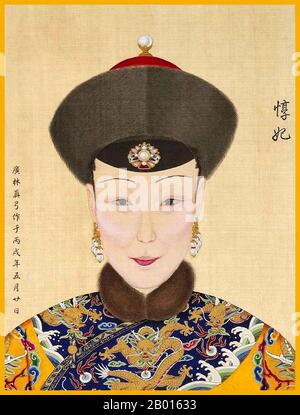♥中国　壁画　人物　額　①　ケース付き　骨董　古玩 ♥中国 壁画 人物 額 ① ケース付き 骨董 古玩