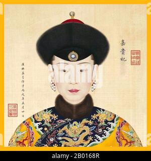 China: Imperial Noble Consort Shu Jia (14 September 1713 - 17 