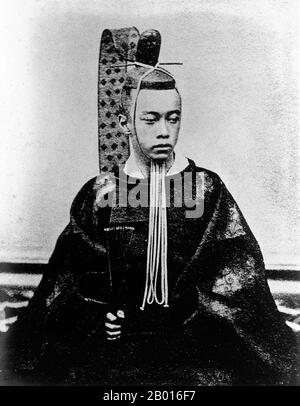 洋書 Kaempfer's Japan: Tokugawa Culture Kaempfer's Japan: Tokugawa Culture Observed: Kaempfer