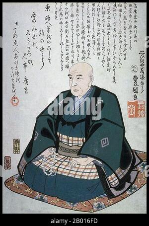 Japan: Memorial portrait of Utagawa Hiroshige (1797 - 12 October 1858). Ukiyo-e woodblock print by Utagawa Kunisada (1786-1865), 1858.  Utagawa Hiroshige, born Ando Hiroshige and also known by Ichiyusai Hiroshige, was a Japanese ukiyo-e artist, and one of the last great artists in that tradition. Among many masterpieces, Hiroshige is particularly remembered for 'The Fifty-Three Stations of the Tokaido' (1833-1834), 'One Hundred Famous Views of Edo' (1856-1859) and 'Thirty-six Views of Mount Fuji' (1852-1858). Stock Photo
