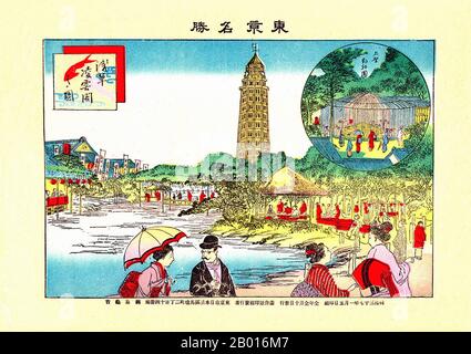 Japan: 'The Ryounkaku in Asakusa, Tokyo'. Ukiyo-e woodblock