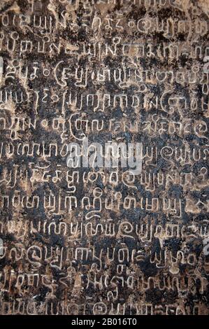 Thailand: Inscription room, Haripunchai National Museum, Lamphun. The ...