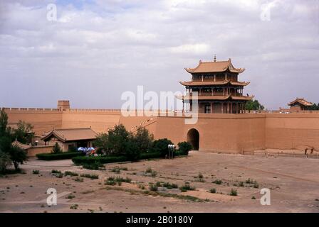 China: Jiayuguan Men (Gate of Sighs), Jiayuguan Fort, Jiayuguan, Gansu ...
