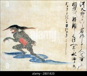 Ødelæggelse Efterforskning Machu Picchu Japan: A 'kawataro' water imp. From the Kaikidan Ekotoba Monster Scroll,  mid-19th century. The kawataro is a variety of kappa or water imp which  likes to eat people and to practice sumo.