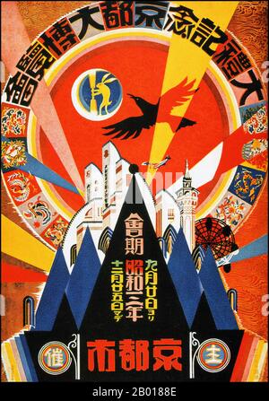 【昭和レトロ 希少】世界のカード 全18巻 1955年 世界文化社 昭和レトロ 希少】世界のカード 全18巻 1955年 世界文化社 昭和