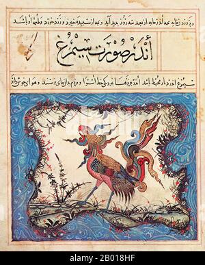 Mythology: Simurgh (Persian phoenix) on the portal of Nadir Divan-Beghi ...