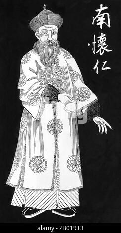 China/Belgium: Ferdinand Verbiest (9 October 1623 - 28 January 1688), Jesuit Missionary at the Qing Court of the Kangxi Emperor, Mathematician and Astronomer (1623-1688). Illustration, c. 17th century.  Father Ferdinand Verbiest, known in China as Nan Huairen, was a Flemish Jesuit missionary in China during the Qing dynasty. He proved to the court of Kangxi Emperor that European astronomy was more accurate than Chinese astronomy.  He then corrected the Chinese calendar and was later asked to rebuild and re-equip the Beijing Ancient Observatory. Stock Photo