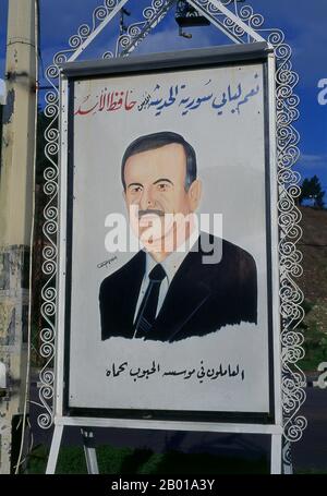 Syria: Hafez al-Assad (6 October 1930 - 10 June 2000), President of Syria (r. 1971-2000).  Hafez al-Assad was the President of Syria for three decades. Assad's rule was praised for consolidating the power of the central government after decades of coups and counter-coups. He also drew criticism for repressing his own people, in particular for ordering the Hama massacre of 1982, which has been described as 'the single deadliest act by any Arab government against its own people in the modern Middle East'. Human Rights groups have detailed thousands of extra-judicial executions he ordered. Stock Photo