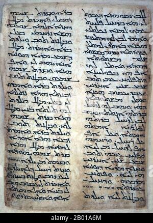 Syria: Nestorian text in Syriac script, late 5th century CE. Nestorius ...