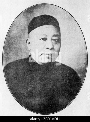China: Huang Jinrong (10 May 1868 - 20 June 1953), French