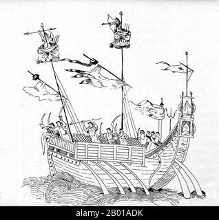 China: A two-masted Ming Dynasty war junk, c. early 17th century.  A junk is an ancient Chinese sailing vessel design still in use today. Junks were developed during the Han Dynasty (206 BCE – 220 CE) and were used as sea-going vessels as early as the 2nd century CE. They evolved in the later dynasties, and were used throughout Asia for extensive ocean voyages. They were found, and in lesser numbers are still found, throughout Southeast Asia and India, but primarily in China, perhaps most famously in Hong Kong. Stock Photo