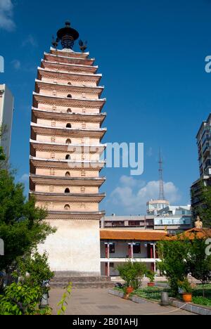 The Bai Style Xisi Ta Or West Pagoda Dates Originally From The Tang Dynasty 618 907