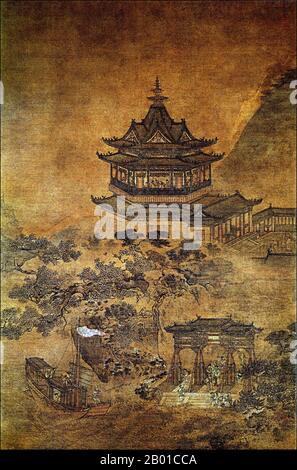 China: 'Yueyang Tower'. Hanging scroll silk painting by An Zhengwen, Ming Dynasty (1368-1644).  An Zhengwen (Wade–Giles: An Cheng-wen, date of birth and death unknown) was an imperial Chinese painter during the Ming Dynasty. An was born in Wuxi and was known for painting people, landscapes, and buildings.  Yueyang Tower (pinyin: Yuèyáng Lóu) is an ancient Chinese tower in Yueyang, Hunan Province, on the shore of Lake Dongting. Alongside the Pavilion of Prince Teng and Yellow Crane Tower, it is one of the Three Great Towers of Jiangnan. Stock Photo