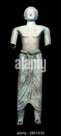 Yemen: The 'Bronze Man', found in Al Baida (ancient Nashqum), Al Jawf Governorate, 6th-5th century BCE. Photo by PHGCOM (CC BY-SA 3.0 License).  Yemen is one of the oldest centres of civilisation in the Near East. Its relatively fertile land and adequate rainfall in a moister climate helped sustain a stable population, a feature recognised by the ancient Greek geographer Ptolemy, who described Yemen as Eudaimon Arabia (better known in its Latin translation, Arabia Felix) meaning 'Fortunate Arabia' or Happy Arabia. Stock Photo