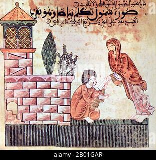 Spain : Illustration from the Tale of Bayad and Riyad, Al-Andaluz ...