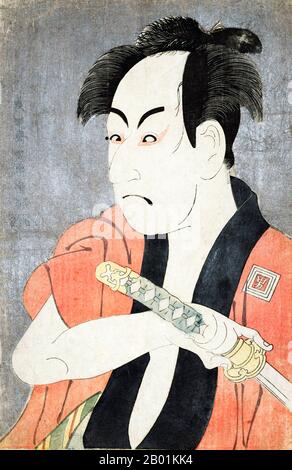 Japan: Kabuki actor Ichikawa Omezou in the role of Yakko Ippei. Ukiyo-e woodblock print by Toshusai Sharaku (1770-1825), c. 1794.  Tōshūsai Sharaku is widely considered to be one of the great masters of the woodblock printing in Japan. Little is known of him, besides his ukiyo-e prints; neither his true name nor the dates of his birth or death are known with any certainty. His active career as a woodblock artist seems to have spanned just ten months in the mid-Edo period of Japanese history, from the middle of 1794 to early 1795. Stock Photo