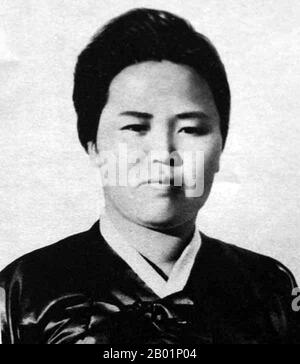 Korea: Kim Jong Suk (24 December 1917 - 22 September 1949), Korean independence activist and Communist politician, 1945.  Kim Jong-suk was born to Kim Chun San and Oh Ssi, who were poor farmers in Osan-dong, Hoeryong County, in the North Hamgyong Province of Japanese-occupied Korea. In 1922 her family abandoned Korea to live in China. Kim Jong-suk joined the Young Communist League of Korea, led by Kim Il-sung, on July 10, 1932.  Later, on April 25, 1936, she was assigned to the KPRA main unit directly under the command of Kim Il-sung. She gave birth to Kim Jong-il on February 16, 1941. Stock Photo