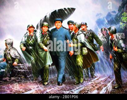 Korea: North Korean (DPRK) propaganda poster showing Great Leader Comrade Kim Il Sung striding through the rain accompanied by admiring DPRK soldiers, Pyongyang, c. 1985.  Socialist Realism is a style of realistic art which developed under Socialism in the Soviet Union and became a dominant style in other communist countries. Socialist Realism is a teleologically-oriented style having as its purpose the furtherance of the goals of socialism and communism.  Although related, it should not be confused with Social Realism, a type of art that realistically depicts subjects of social concern. Stock Photo