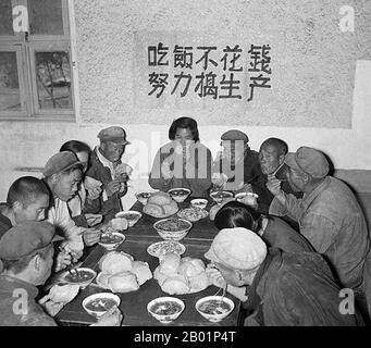 China: Communal eating during the Great Leap Forward (1958-1961). The ...