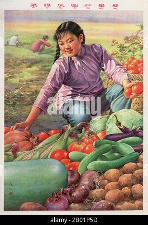 China: 'The Vegetables are Green, the Cucumbers Plump, the Yield Abundant'. Propaganda poster from the Great Leap Forward (1958-1961) by Jin Meisheng, 1959.  The Great Leap Forward of the People's Republic of China (PRC) was an economic and social campaign of the Communist Party of China (CPC), reflected in planning decisions from 1958 to 1961, which aimed to use China's vast population to rapidly transform the country from an agrarian economy into a modern communist society through the process of rapid industrialisation, and collectivisation. Stock Photo