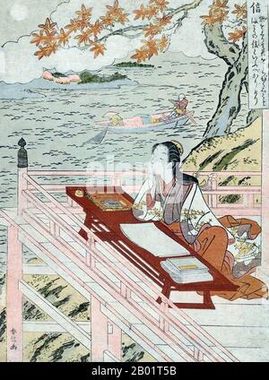 Japan: Lady Murasaki Shikibu (c. 973-1025), poet and novelist, writing at Ishiyama-dera. Ukiyo-e woodblock print by Harunobu Suzuki (1727 - 29 June 1770), c. 1767.  Murasaki Shikibu was a Japanese novelist, poet and lady-in-waiting at the Imperial court during the Heian period. She is best known as the author of 'The Tale of Genji', written in Japanese between about 1000 and 1012. Murasaki Shikibu is a nickname; her real name is unknown, but she may have been Fujiwara Takako, who was mentioned in a 1007 court diary as an imperial lady-in-waiting. Stock Photo