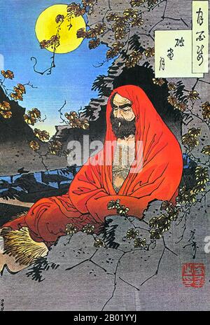 First patriarch of chan buddhism hi-res stock photography
