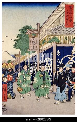 in-between 13人の写真家　25ヵ国 japan-tto-surugach-the-suruga-
