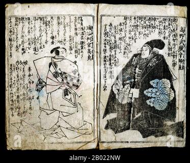 japan-lord-asano-left-and-lord