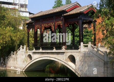 Liang Yuan or Liang's Garden was built between 1796 and 1850 CE and is regarded as one of the most beautiful gardens in Guangdong Province.  Foshan dates back to the 7th century CE and has been famous for its ceramics, porcelain and pottery industry since the Song Dynasty (960 - 1276 CE). It is also famous for its martial arts. It contains numerous Wing Chun schools where many come to train and spar. Stock Photo