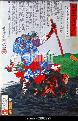 Eshakdagi keksa ayolning surati