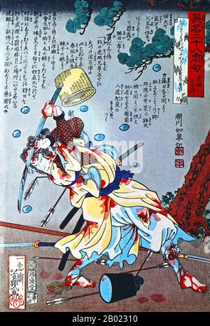 Utagawa Yoshiiku (歌川 芳幾, 1833 - February 6, 1904, also known as or Ochiai Yoshiiku 落合 芳幾), was a Japanese printmaker and newspaper illustrator. The son of a tea house proprietor, he was a student of Utagawa Kuniyoshi. Utagawa went to school with Tsukioka Yoshitoshi, recognized as the last great masters of Ukiyo (woodblock printing).  Eimei nijūhasshūku (英名 二十八 衆句 or ‘28 Famous Murders with Verse’)., also known as the 'Bloody Prints', is a collection of Japanese ukiyo-e from the 1860s, which depicted gruesome acts of murder or torture based on historical events or scenes in Kabuki plays. Althou Stock Photo