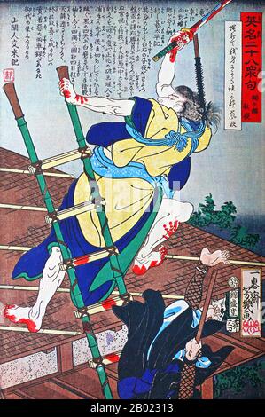 Utagawa Yoshiiku (歌川 芳幾, 1833 - February 6, 1904, also
