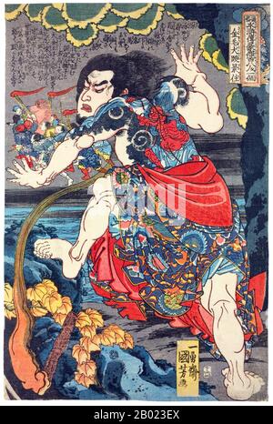 China / Japan: Duan Jingzhu (Kimmoken Dankeiju), one of the China / Japan: Duan Jingzhu (Kimmoken Dankeiju), one of the