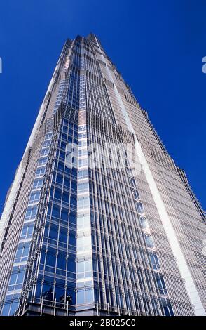 The Jin Mao Tower, at 421m (1,381ft) was until 2007 the highest building in China. Its postmodern form, whose complexity rises as it ascends, draws on traditional Chinese architecture such as the tiered pagoda, gently stepping back to create a rhythmic pattern as it rises.  Shanghai began life as a fishing village, and later as a port receiving goods carried down the Yangzi River. From 1842 onwards, in the aftermath of the first Opium War, the British opened a ‘concession’ in Shanghai where drug dealers and other traders could operate undisturbed. French, Italians, Germans, Americans and Japan Stock Photo